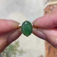 Cabochon jade ring in 14 carat gold