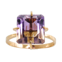 Ametrine ring in 14 carat gold-Vintage Rings-The Antique Ring Shop