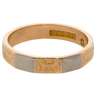 Vintage yellow and white gold wedding band-wedding rings-The Antique Ring Shop