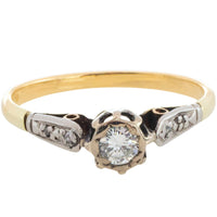 Vintage diamond ring in 18 carat gold
